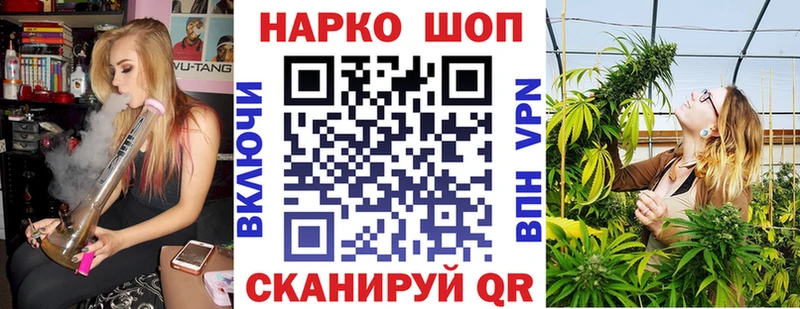 ТГК Евпатория