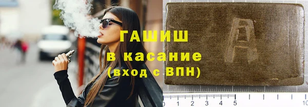 альфа пвп VHQ Алзамай
