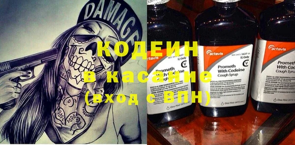 марки lsd Нефтегорск