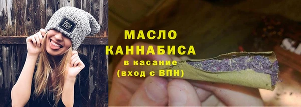 прущие грибы Алексин
