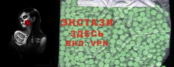 прущая мука Алексеевка