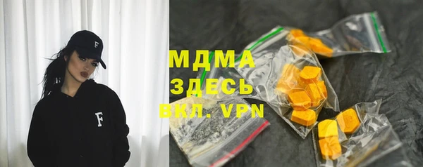 прущая мука Алексеевка