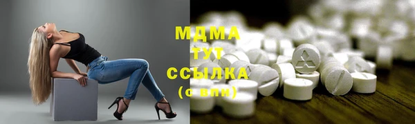 прущая мука Алексеевка