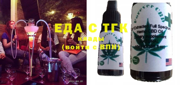 альфа пвп VHQ Алзамай