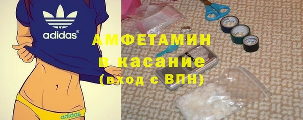 прущие грибы Алексин