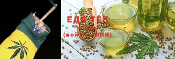 метамфетамин Нея