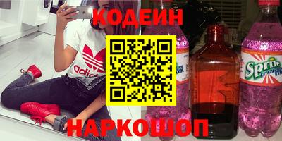 а пвп мука Рязань