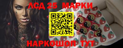 а пвп мука Рязань