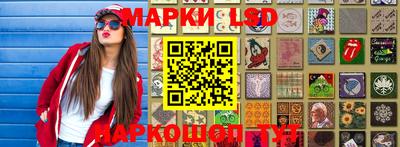 кокаин VHQ Рузаевка