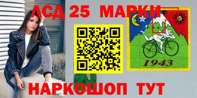 ALPHA-PVP Рыбинск