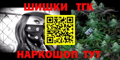 а пвп мука Рязань