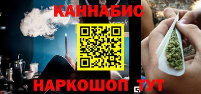 ALPHA-PVP Рыбинск