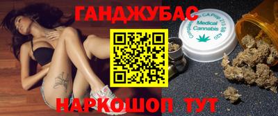 кокаин VHQ Рузаевка