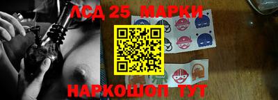кокаин VHQ Рузаевка
