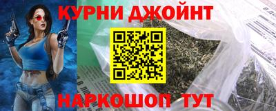 кокаин VHQ Рузаевка