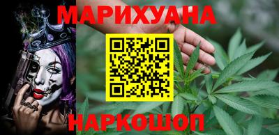 а пвп мука Рязань