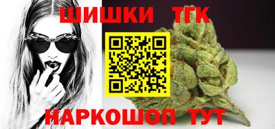кокаин VHQ Рузаевка
