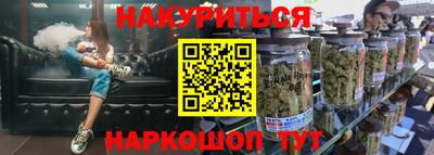 ALPHA-PVP Рыбинск