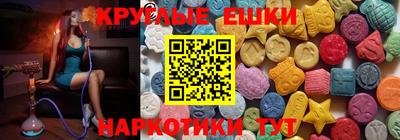 а пвп мука Рязань