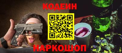 а пвп мука Рязань