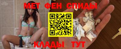 кокаин VHQ Рузаевка