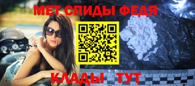 а пвп мука Рязань