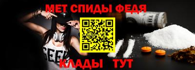 а пвп мука Рязань