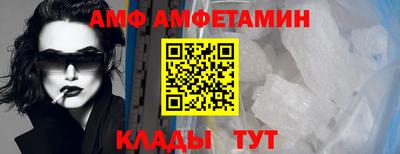 а пвп мука Рязань