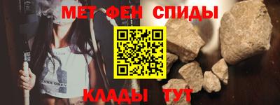 кокаин VHQ Рузаевка