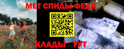 кокаин VHQ Рузаевка
