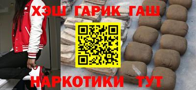 а пвп мука Рязань