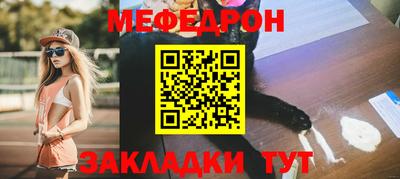 кокаин VHQ Рузаевка