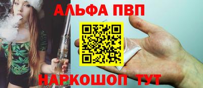 кокаин VHQ Рузаевка